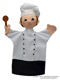 Cook Hand Puppet