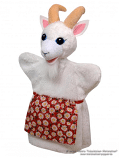 Goat with apron Hand Puppet