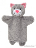 Cat grey Hand Puppet