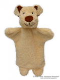 Dog beige Hand Puppet