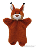 Squirrel Leo Hand Puppet